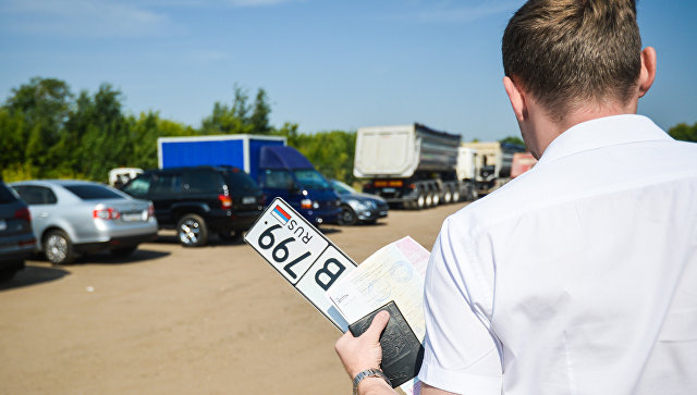 В России появятся новые автомобильные номера В России появятся новые автомобильные номера