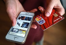 "ВКонтакте" начала продажу товаров с AliExpress 