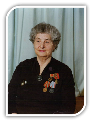 КАШИРИНА