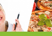 Доставка на дом