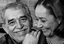 БУДЬТЕ МОЕЙ ЖЕНОЙ...