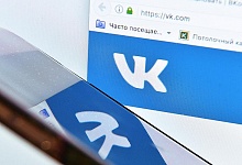 «ВКонтакте» обновила мобильный видеоплеер 