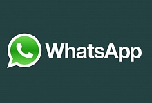 В WhatsApp появилась новая функция