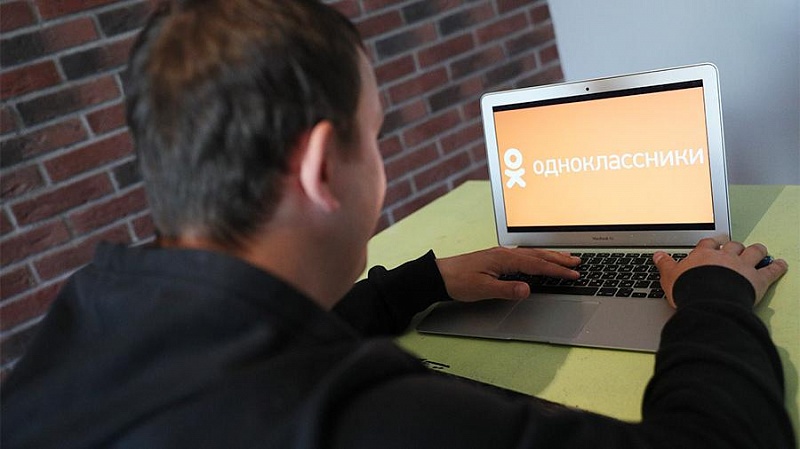 «Одноклассники» запускают сервис распознавания лиц и поиск по фото «Одноклассники» запускают сервис распознавания лиц и поиск по фото