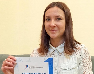 «В парке «НА ВЫСОТЕ» равные возможности предоставятся всем посетителям»